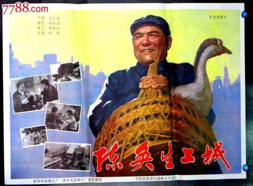 办理爱尔兰管理学院假文凭假毕业证